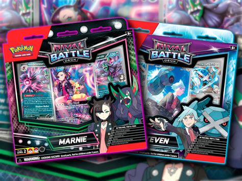Decks (Rivals) .